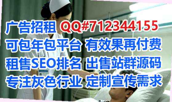 黄岩卵妹中医经营部